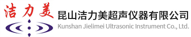 蘇州品恩儀器科技有限公司
